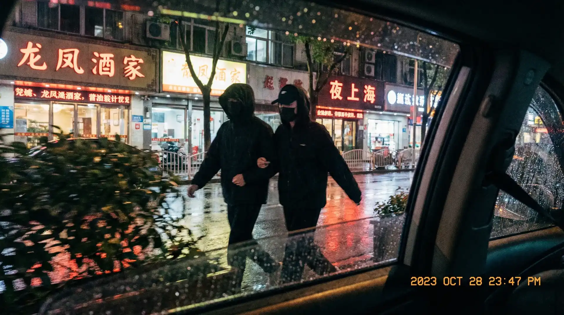 91      一起草wwwcom17 - 顶流明星深夜密会现场抓拍照片